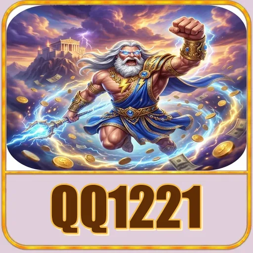 Troubleshooting qq1221